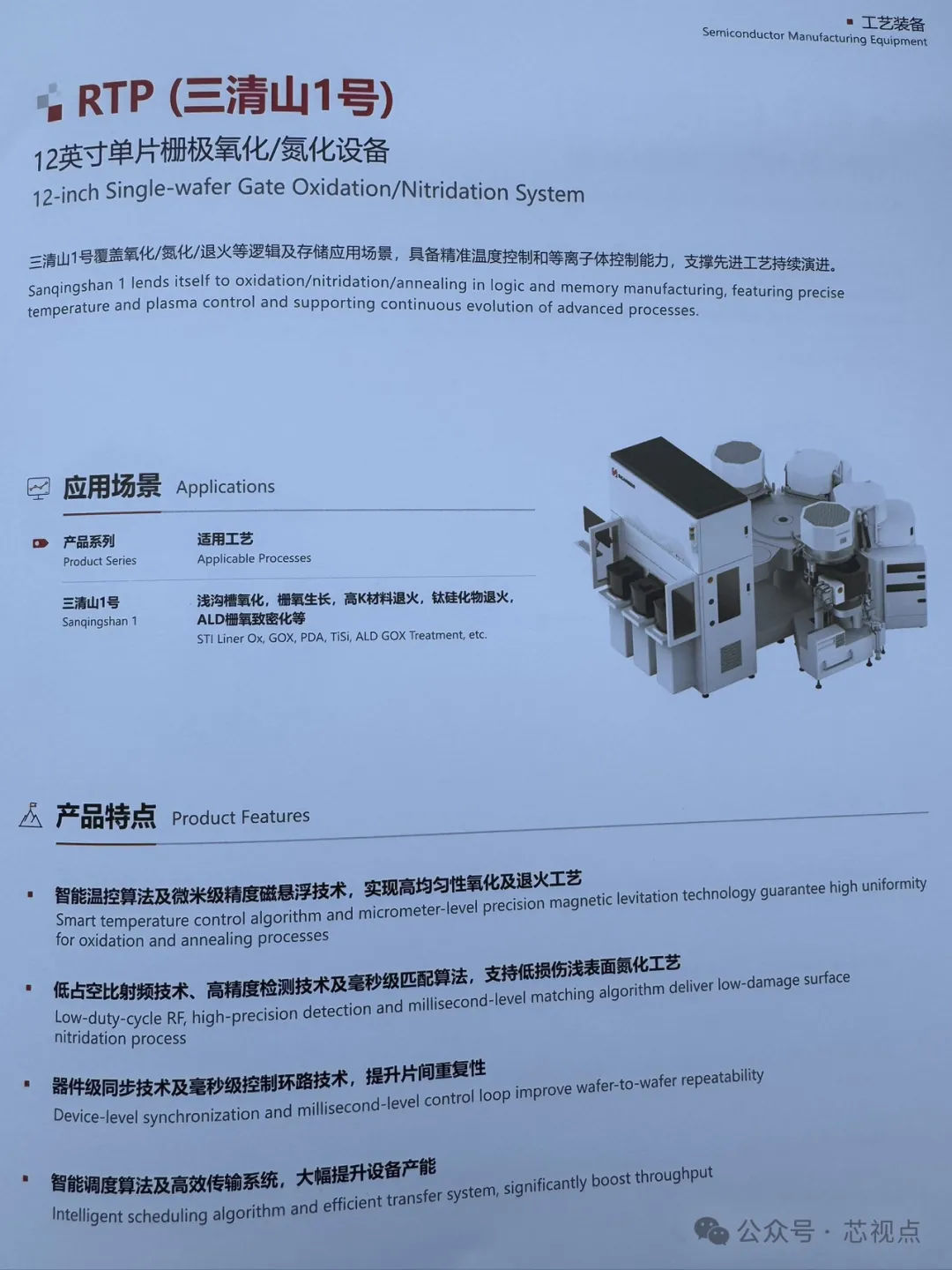 蜂蜜浏览器_007.jpg