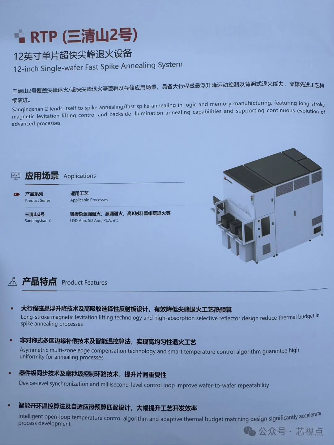 蜂蜜浏览器_008.jpg