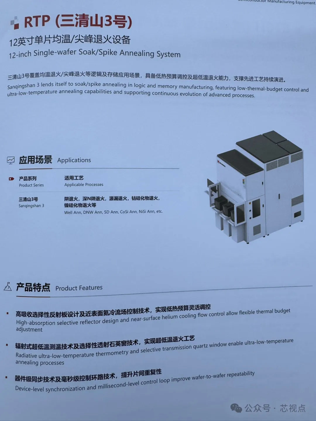 蜂蜜浏览器_009.jpg