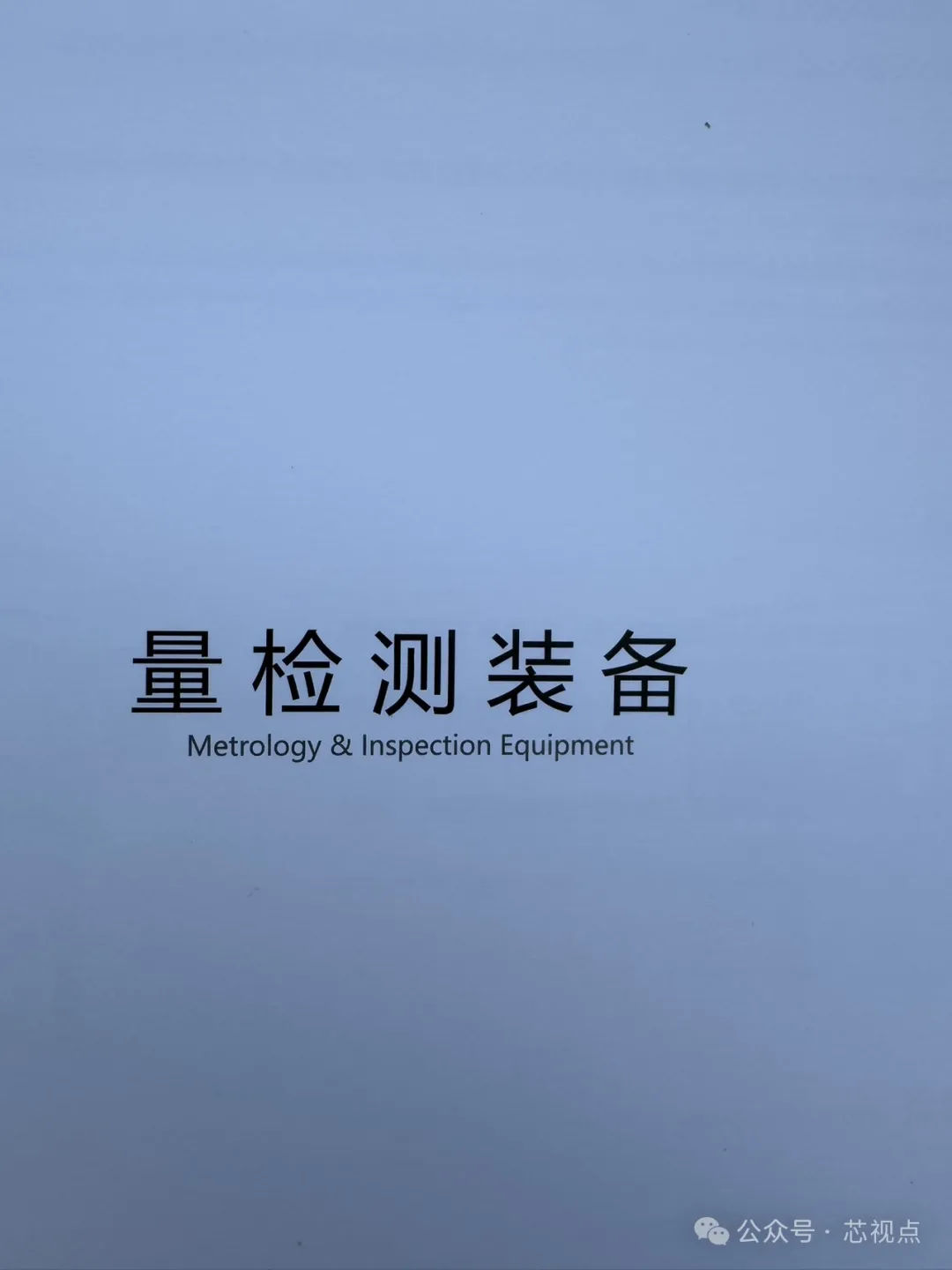 蜂蜜浏览器_021.jpg