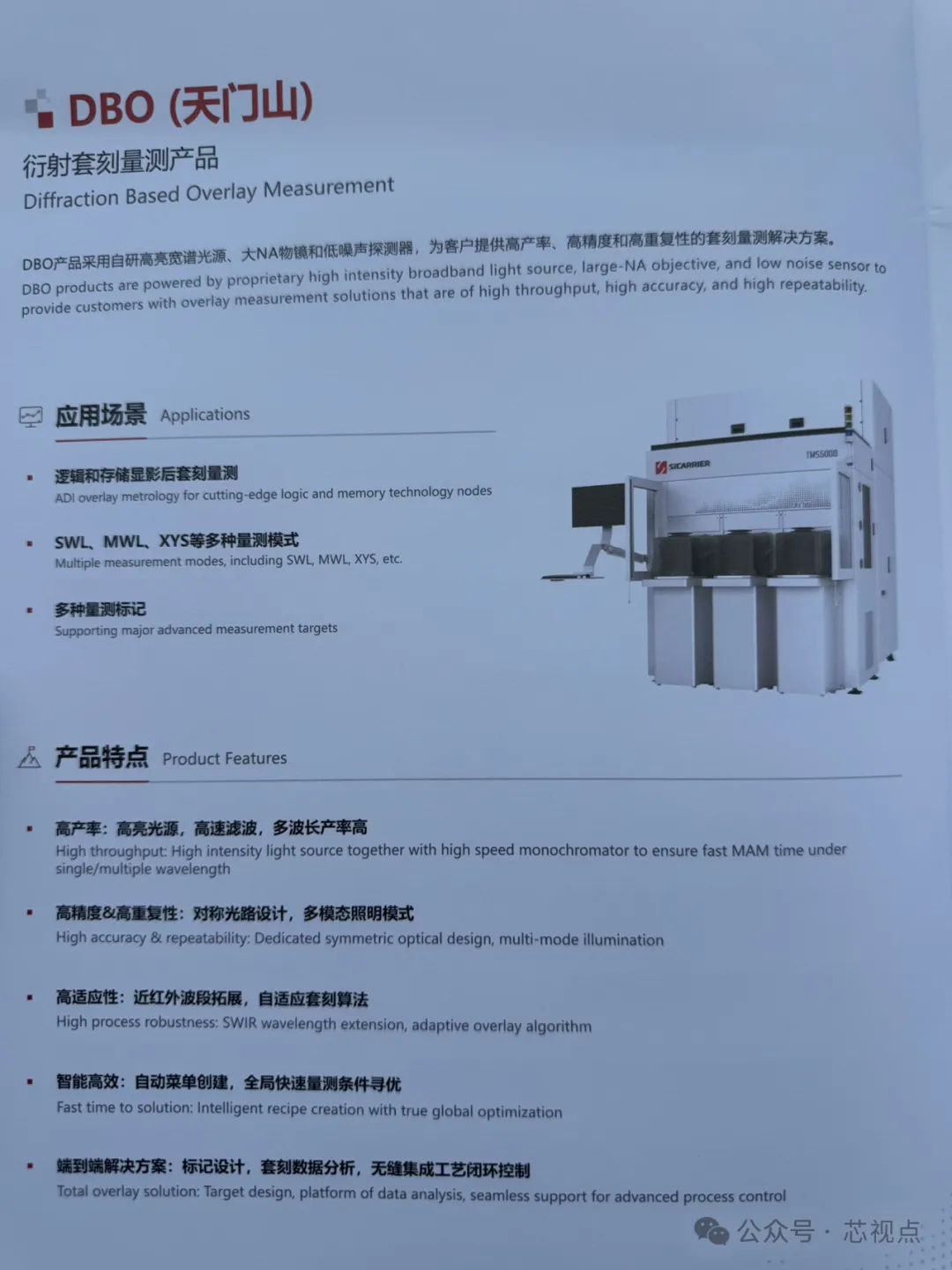 蜂蜜浏览器_026.jpg