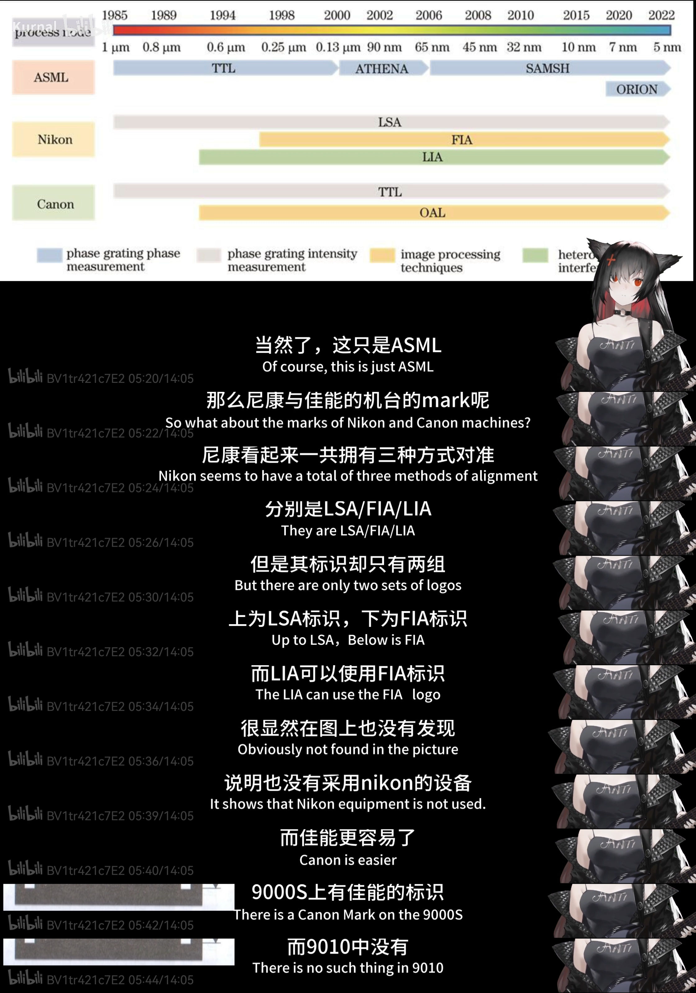 _k2Qk7t-dnldXbZ2xT3cS1q8-2gp.jpg
