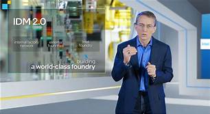 Intel IDM 2.0.jpg