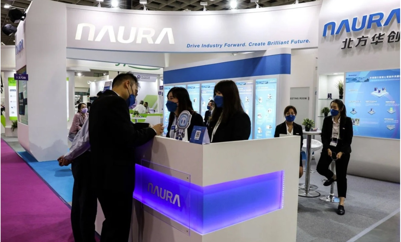 NAURA China Tec.jpg