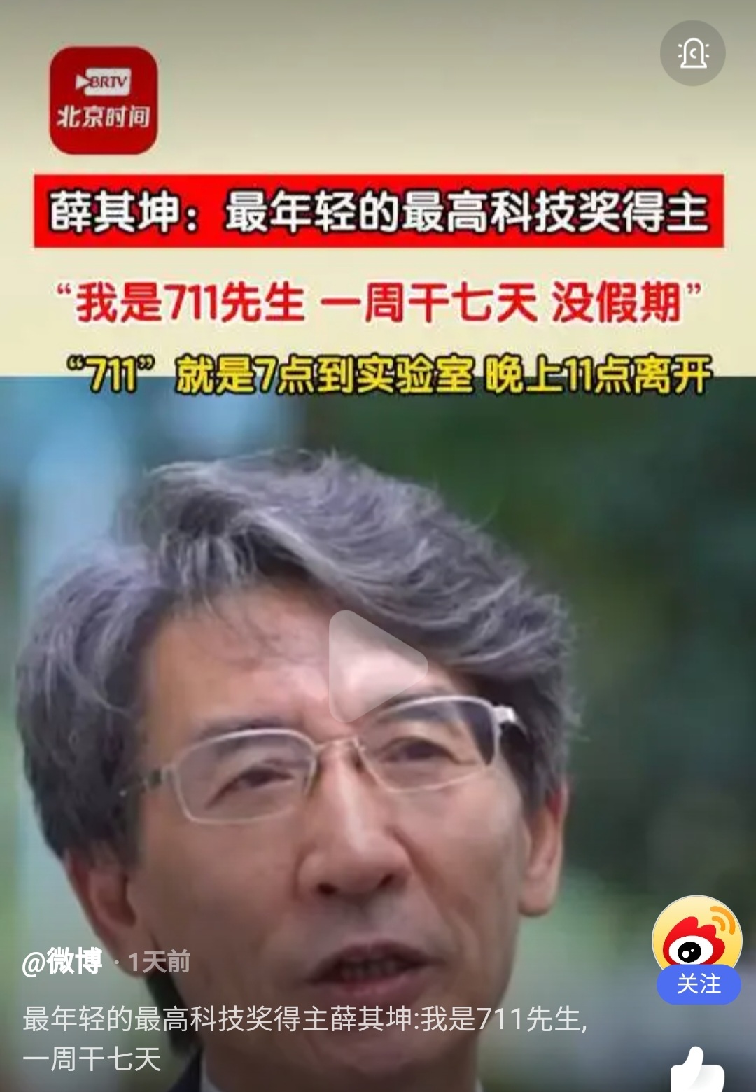 Screenshot_20240626_152530_Samsung Internet.jpg
