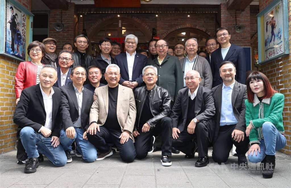 Taiwan Dinner Jensen Huang.jpg