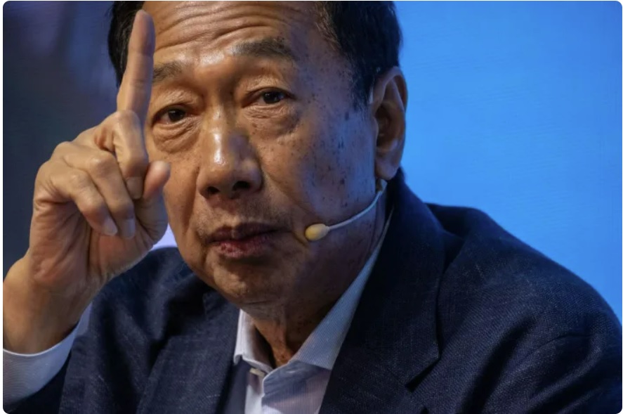 Terry Gou.jpg