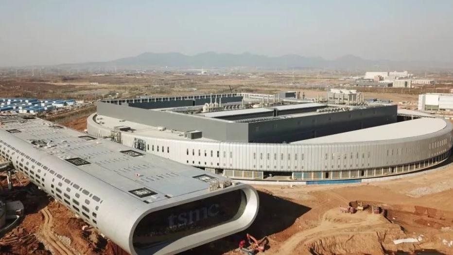 TSMC FAB Germany.jpg