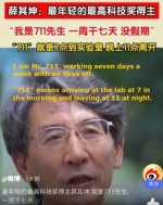 Screenshot 2024-09-18 135845.jpg