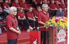 Jensen Huang CC Wei TSMC SPorts Day.jpg